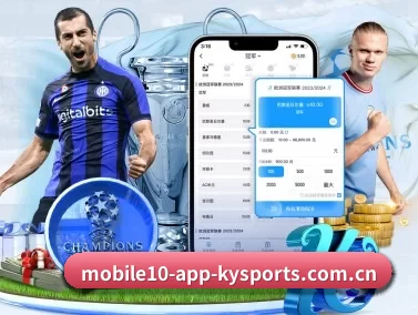 开云体育在线网页 APP