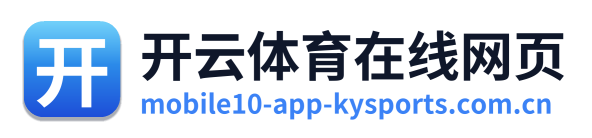 开云体育在线网页 Logo